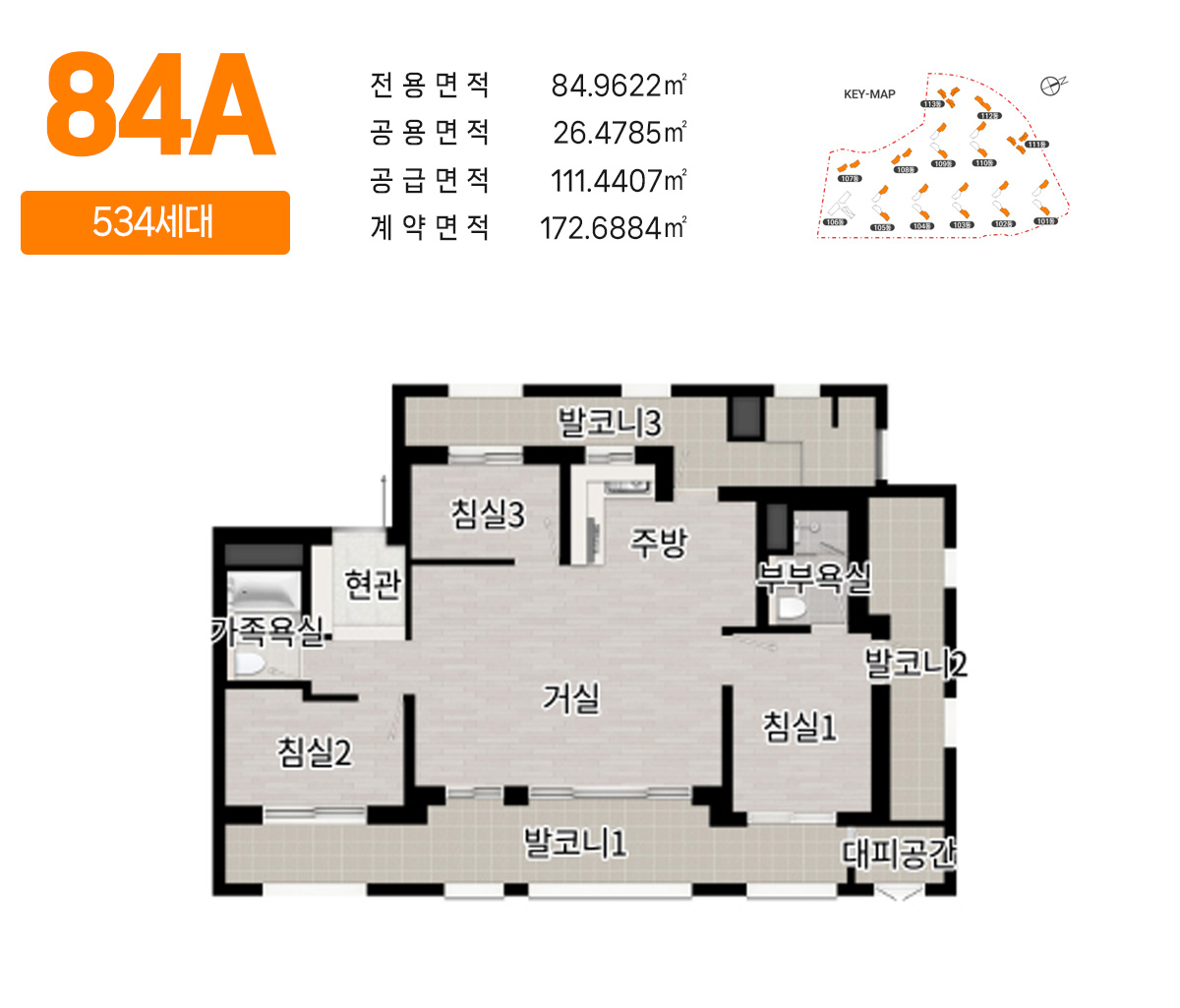 클러스터 용인 경남아너스빌