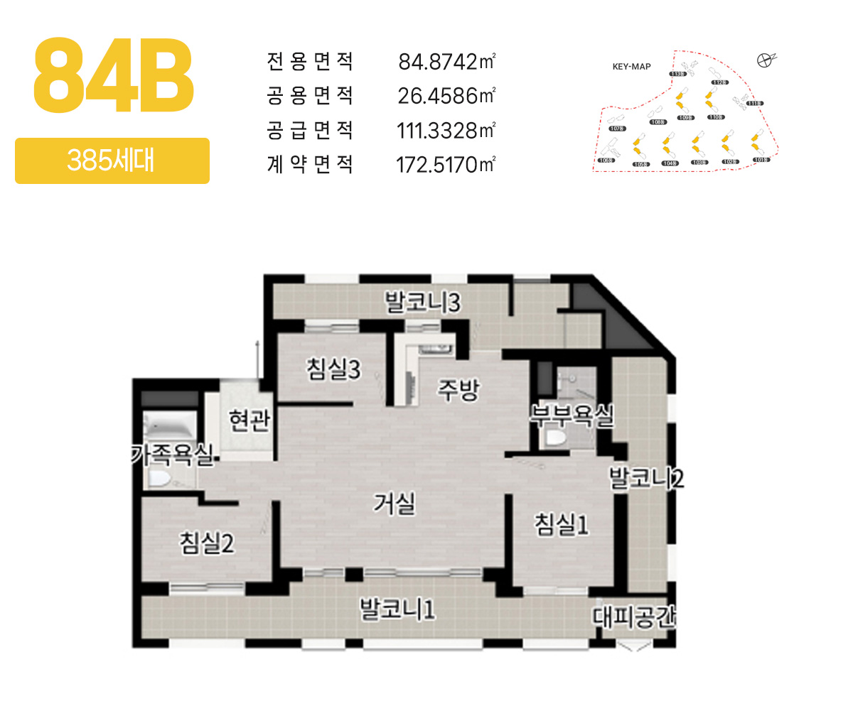 클러스터 용인 경남아너스빌